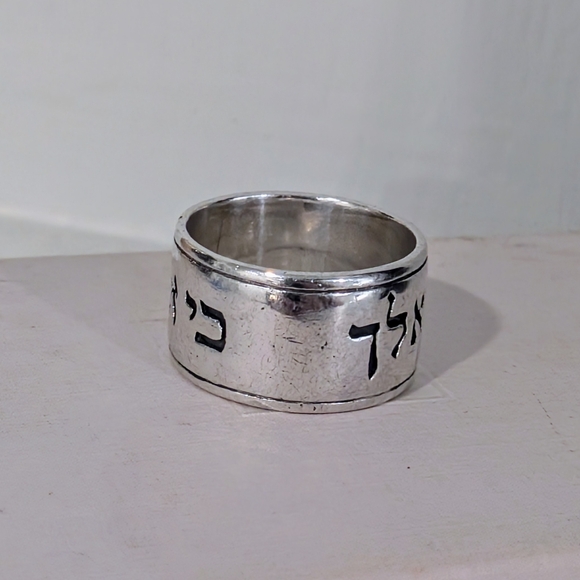 James Avery Sterling Silver Hebrew I Will Follow Band Ring Size 6.5 RETIRED - Picture 3 of 7